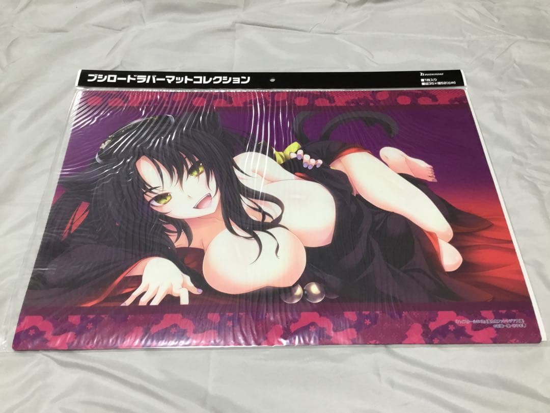 ブシロード　ハイスクールＤ×Ｄ　黒歌　プレイマット 検索結果]-amiami.jp-あみあみオンライン本店-