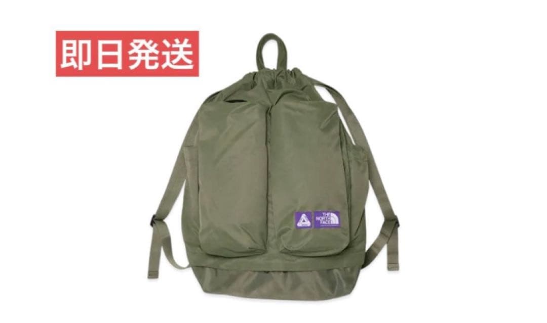 旅行かばん・小分けバッグ PALACE x The North Face Purple Label First Look: Palace x The North Face Purple Label releasing