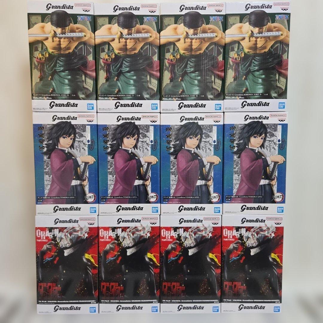 グランディスタ 冨岡義勇 ゾロ オカルン フィギュア 12点セット
