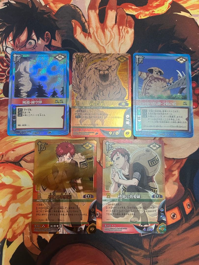 NARUTO カードゲーム 我愛羅 高レアリティ、レア まとめ売り - メルカリ