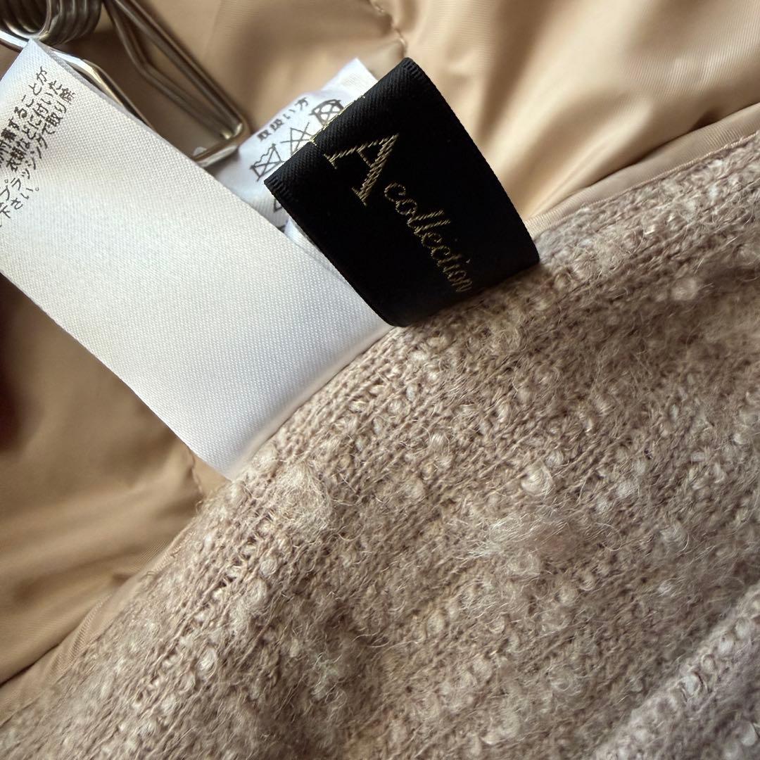 ダーマコレクシン 背中ダウンジャケット？カーディガン ベージュカラー