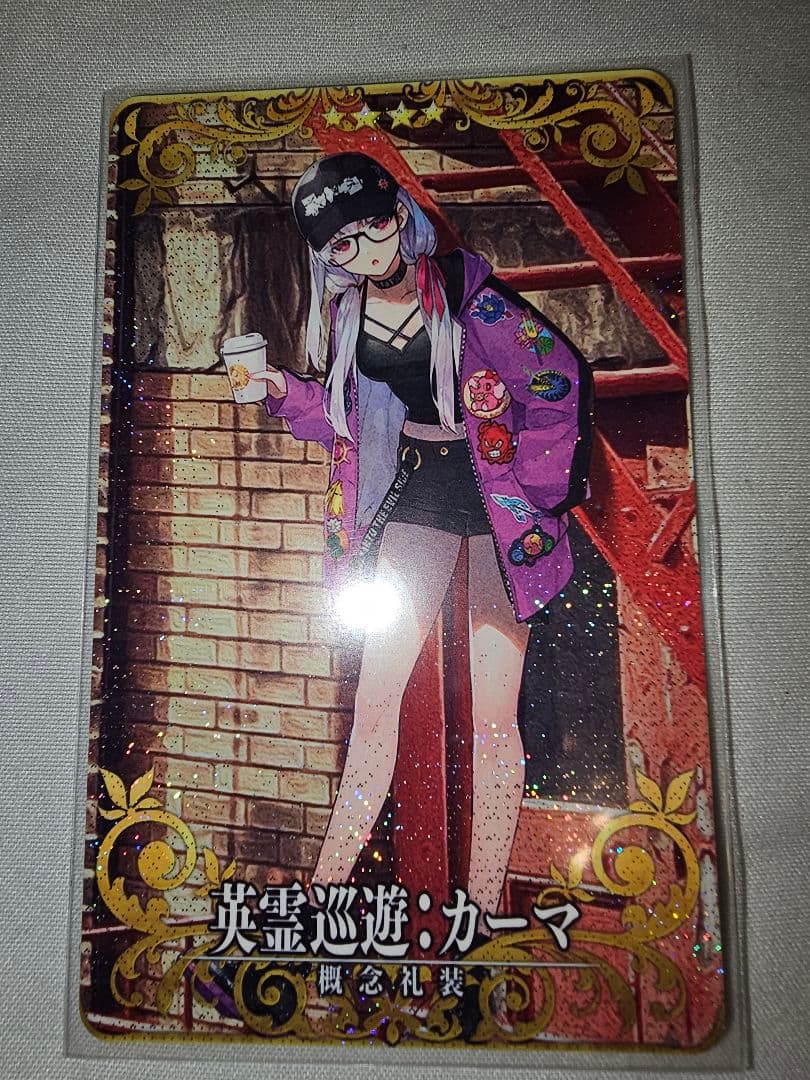 フェイタル】FGOアーケード 英霊巡遊 カーマ FGOAC - メルカリ