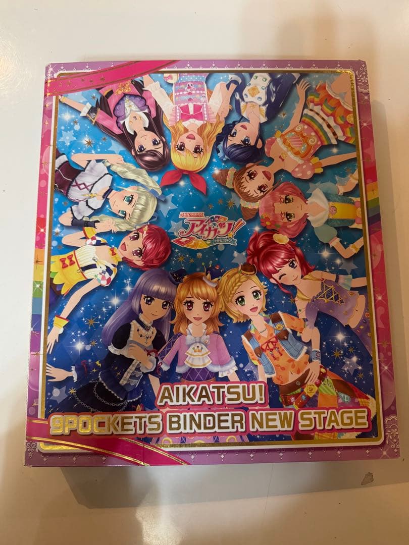 オークション用 アイカツ カードバインダー