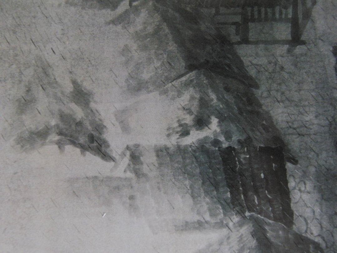 前田青邨、【湯治場 修善寺】、希少な大判額装用画集より、美品、日本