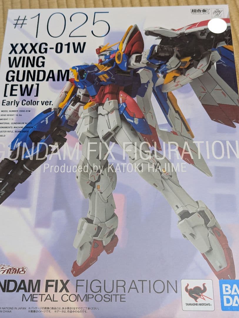 メタルコンポジット　WING GUNDAM[EW] アーリーカラーver,