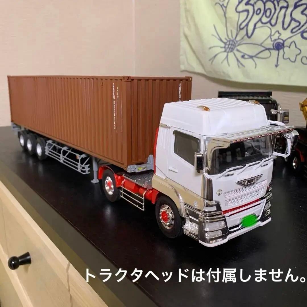 コンテナセミトレーラー デコトラプラモデル