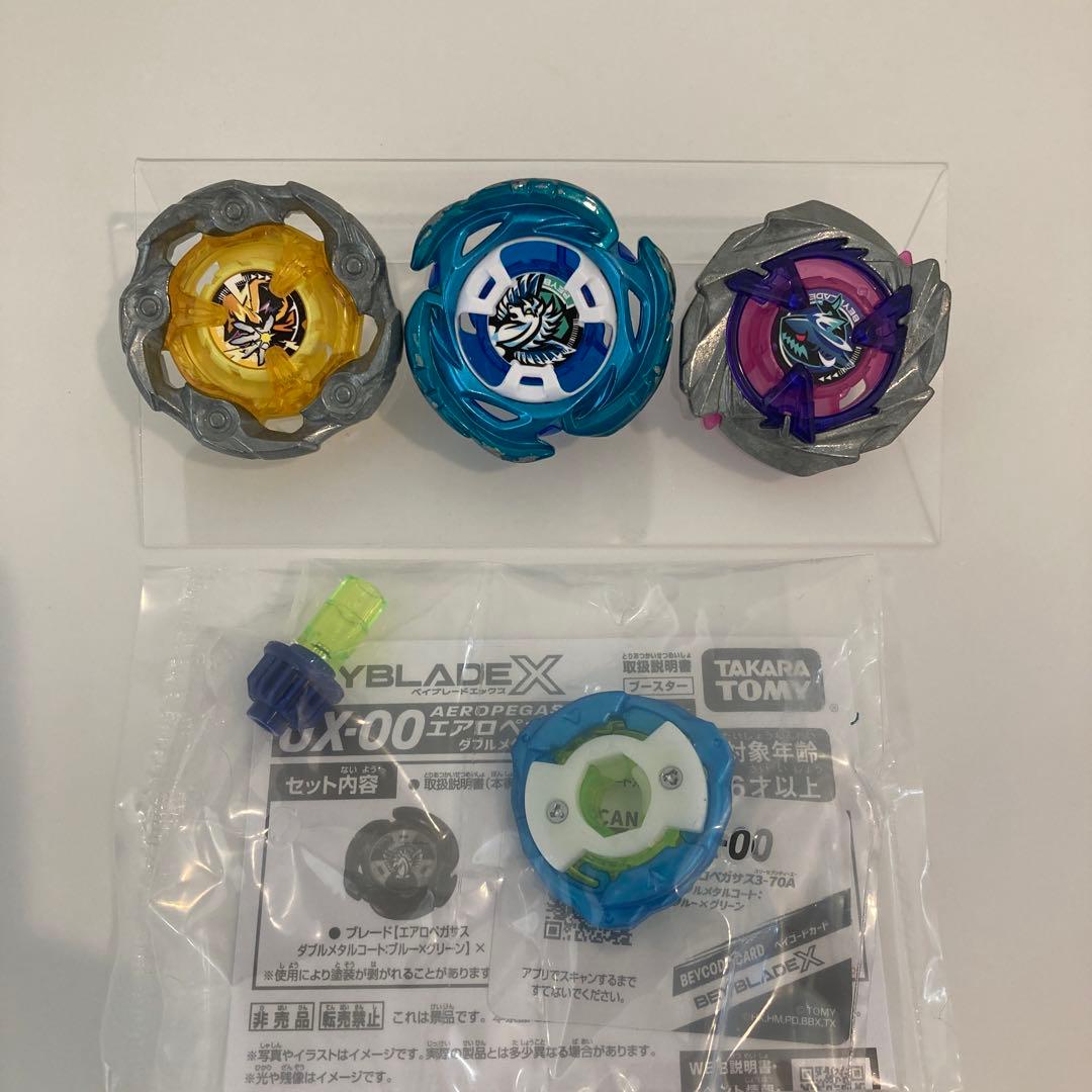 クロム　エアロペガサス　ブレードのみ