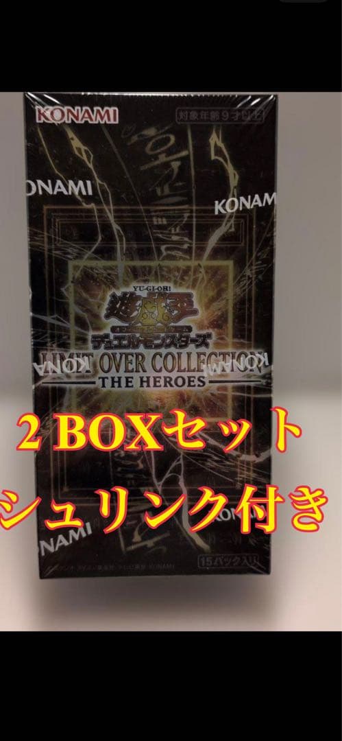 PSA10 封印されしエクゾディア 大会ロゴ シークレット SE 2025 遊戯王