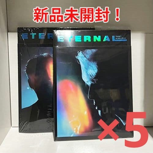 【新品未開封・まとめ売り】Young K DAY6 / Eternal（10枚）