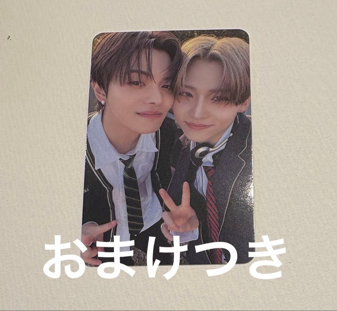 ALD1 サンリオ ケミ トレカ サンウォン リオ JEWELCASE おまけ - メルカリ