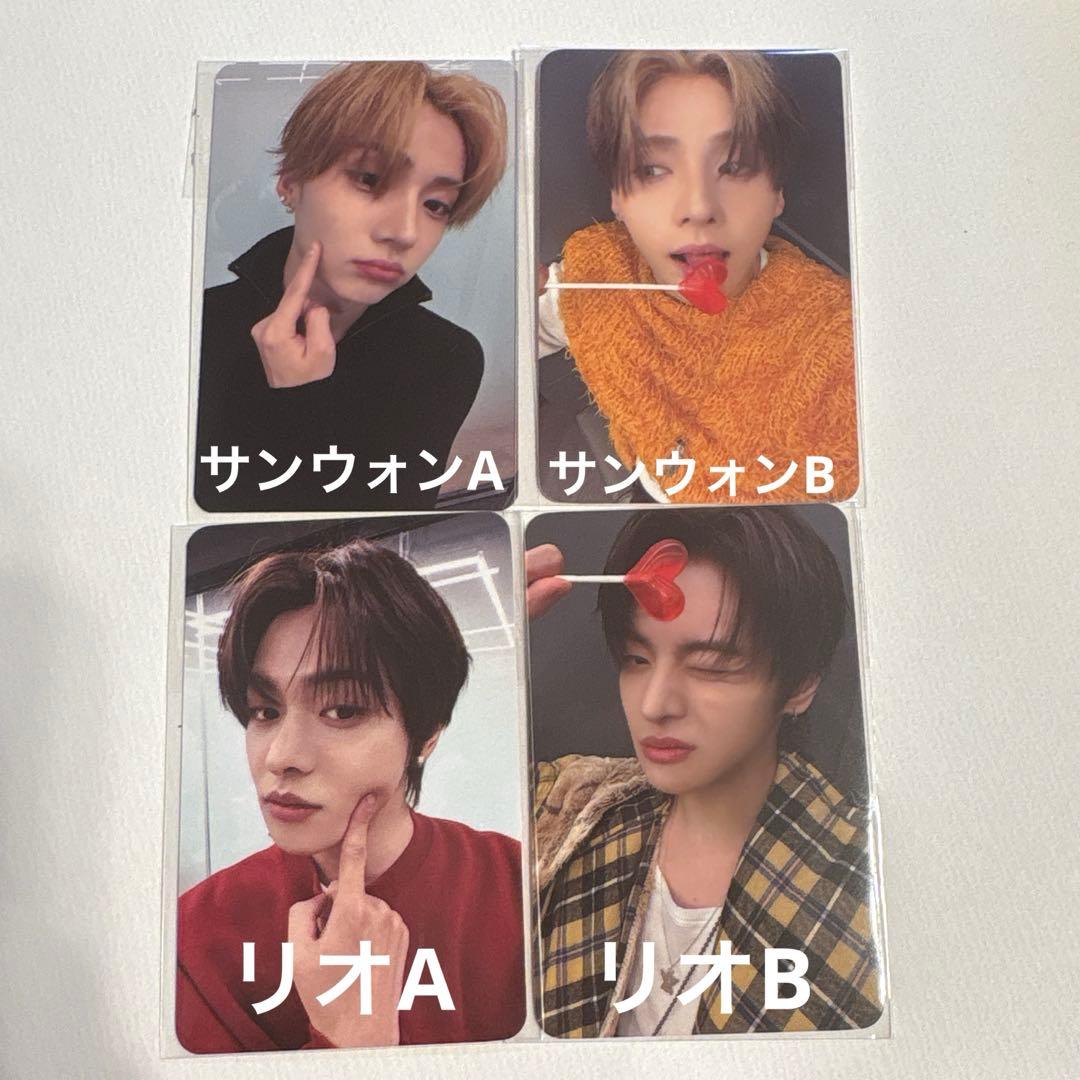 ALD1 サンリオ ケミ トレカ サンウォン リオ JEWELCASE おまけ - メルカリ