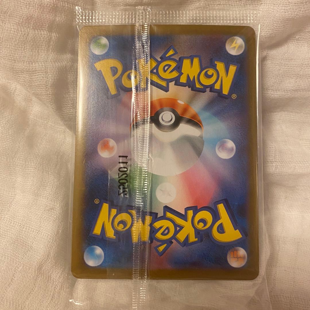 ビクティニ プロモ 271/SV-P - メルカリ