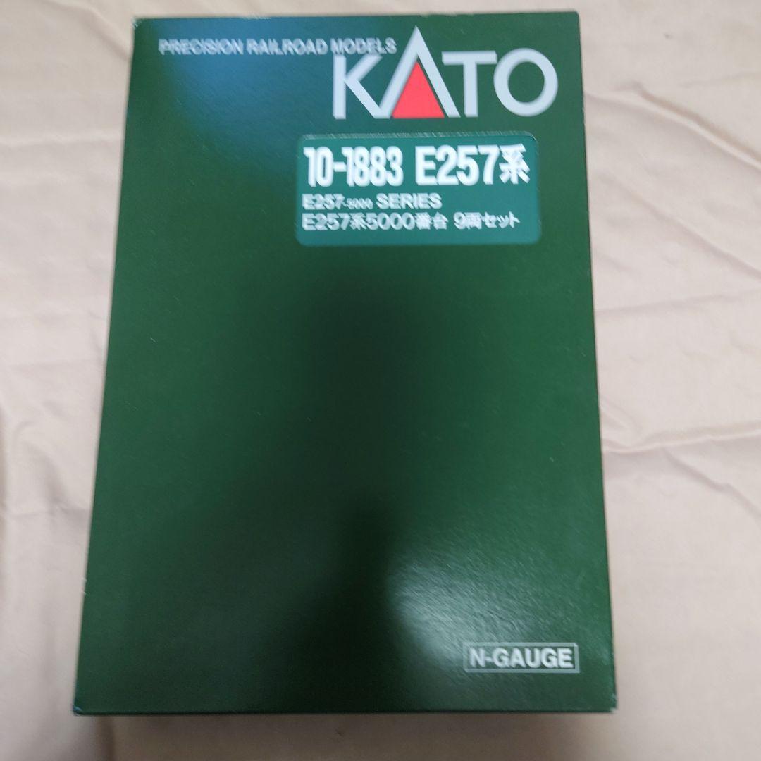 カトー 10-1883 E257系5000番台 9両セット