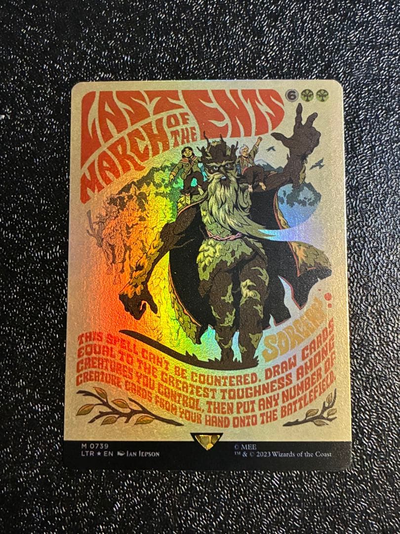 MTG 指輪物語 英語版 ボーダーレス エント最後の進軍 foil FOIL)(フルアート)(0748)一つの指輪/The One Ring《英語》【LTR】