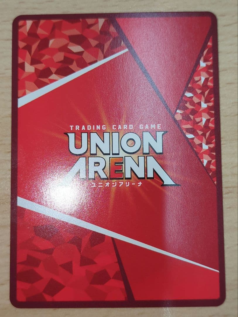 霧嶋 董香 パラレル 星2 SR★★