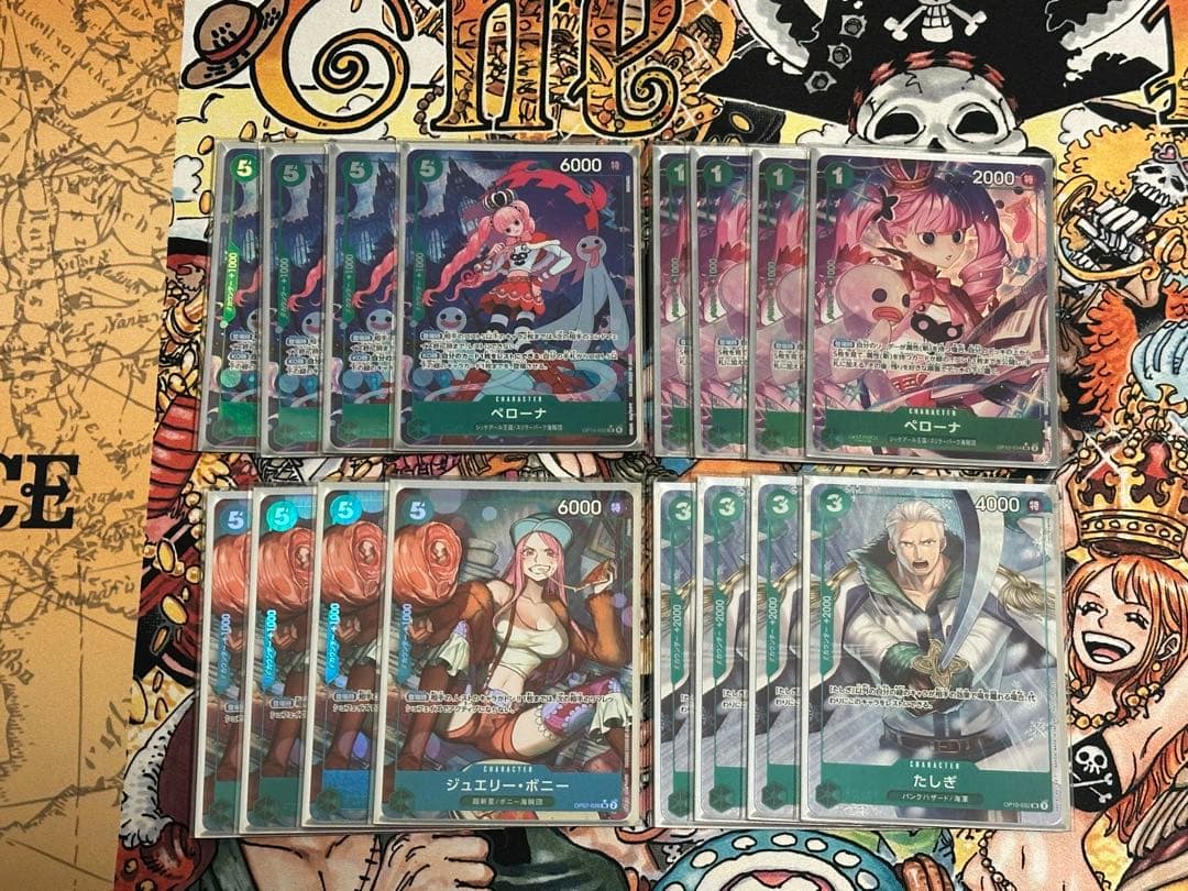 オリバさん専用　ミホーク　デッキパーツ