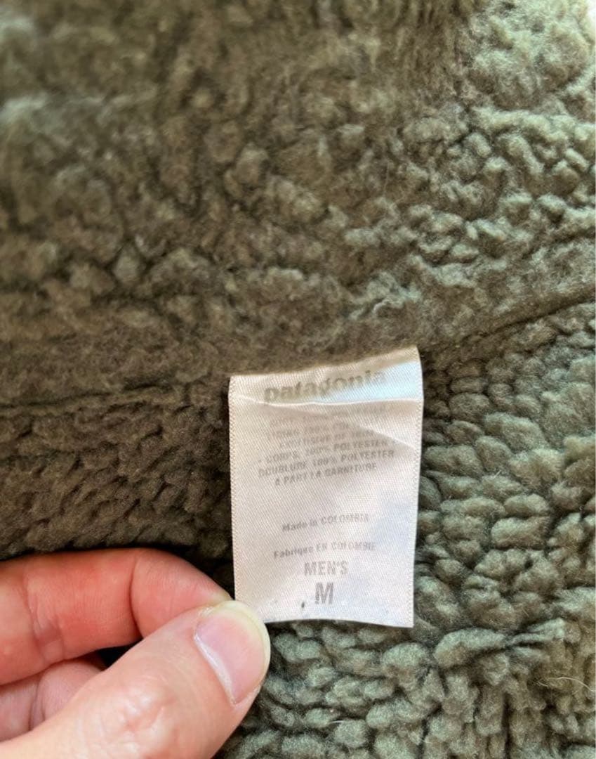 F*U様 00s Patagonia リバーシブルスナップT グリゼード M F - メルカリ