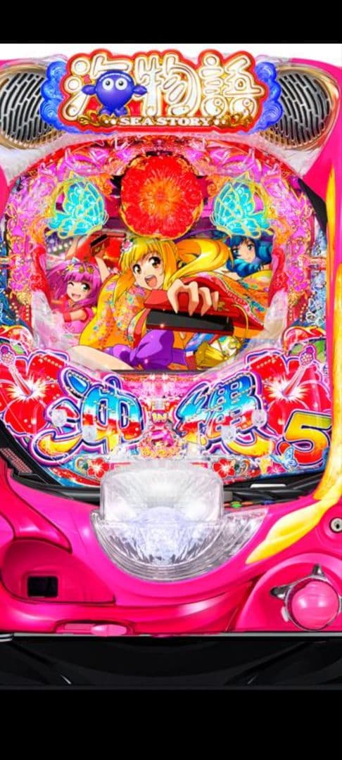 海物語5 ピンク パチンコ台