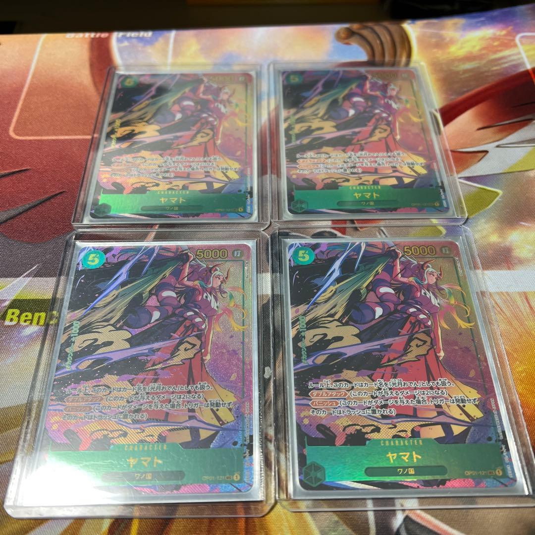 横浜Fマリノス 優勝記念 岡田武史 直筆サインカード