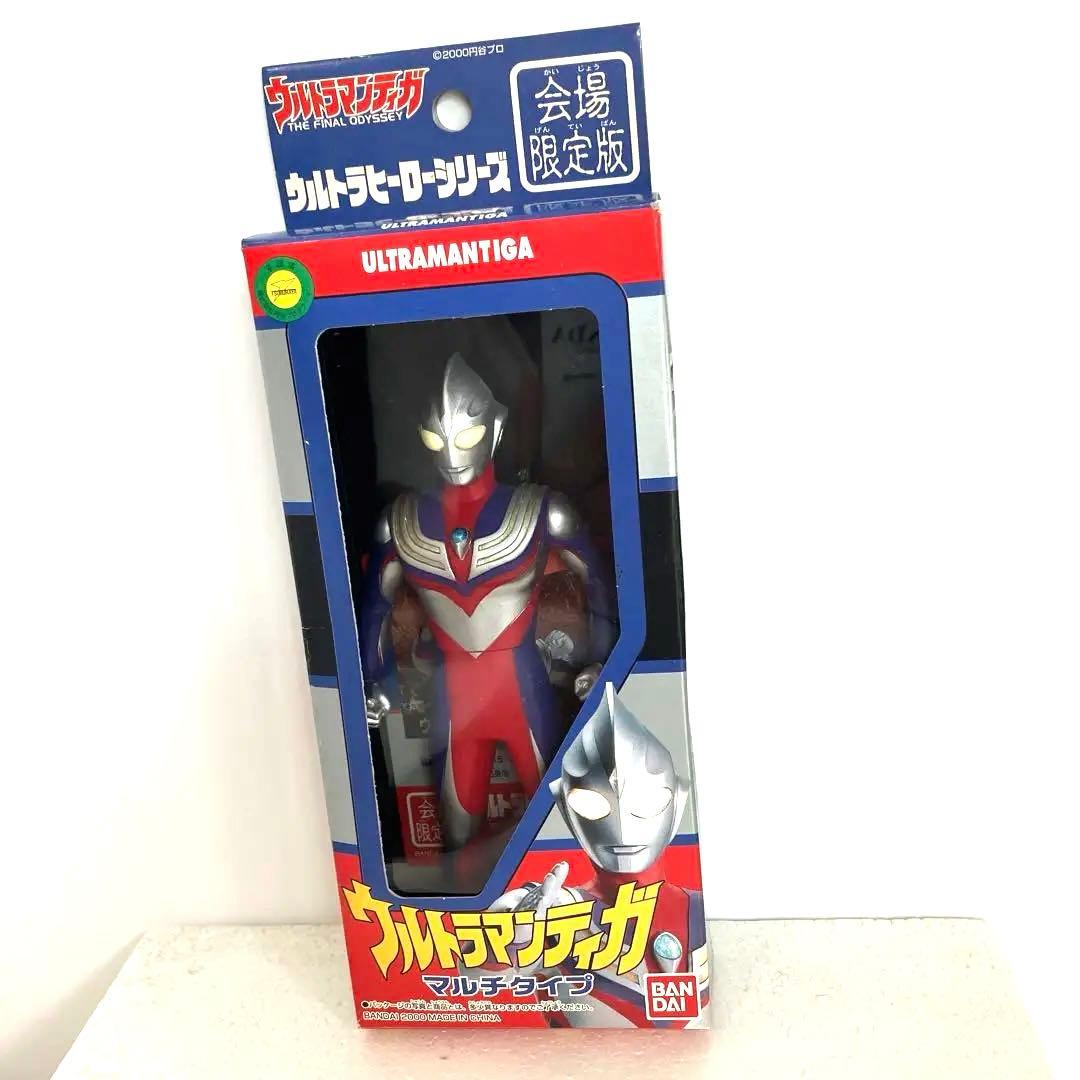 ウルトラマンティガマルチタイプソフビ 会場限定版 ウルトラマンティガマルチタイプソフビ 会場限定版 - メルカリ