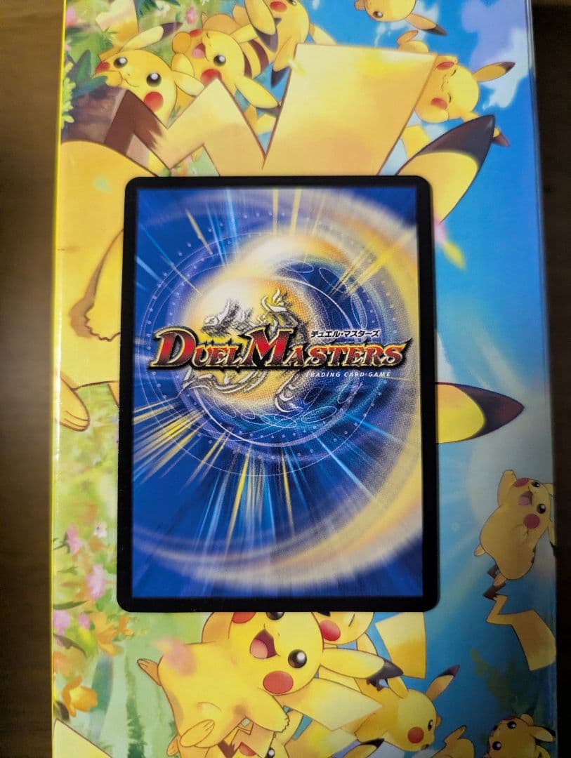 双龍覇王モルトVERSUS シークレット 1枚 - メルカリ