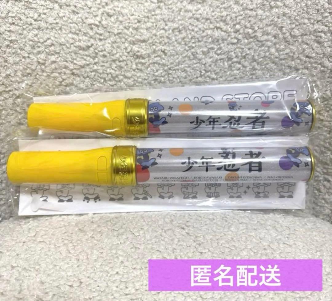 少年忍者 ペンライト 22人ver - メルカリ