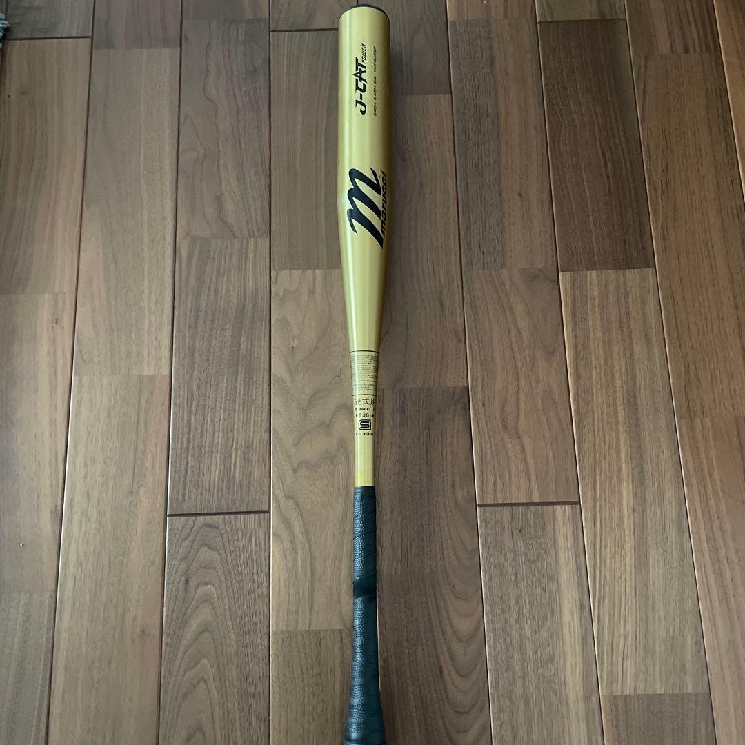 す*ん様 マルチ J-CAT POWER 84cm