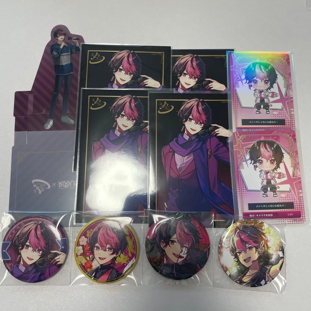 新品】シクフォニLAN まとめ売り - メルカリ