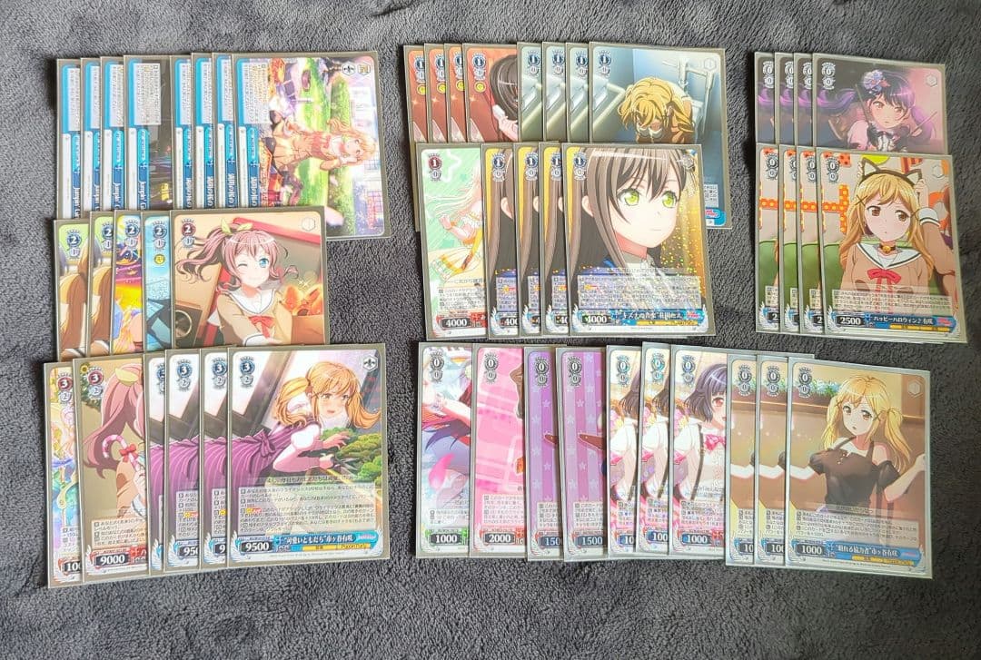 【WS】バンドリ　8門　いらつくアイツ