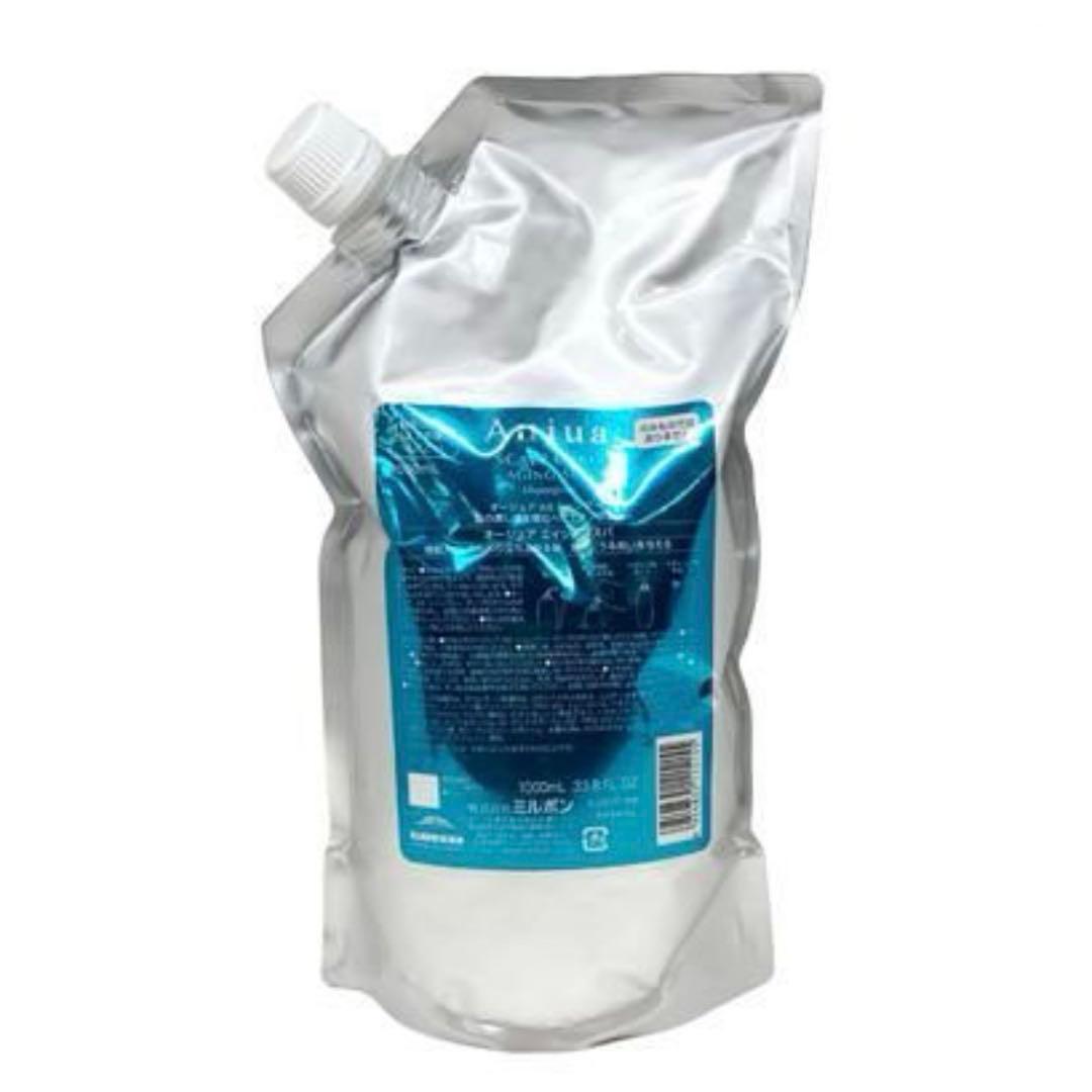 匿名発送　新品未開封　オージュア　エイジングスパ　トリートメント　詰め替え