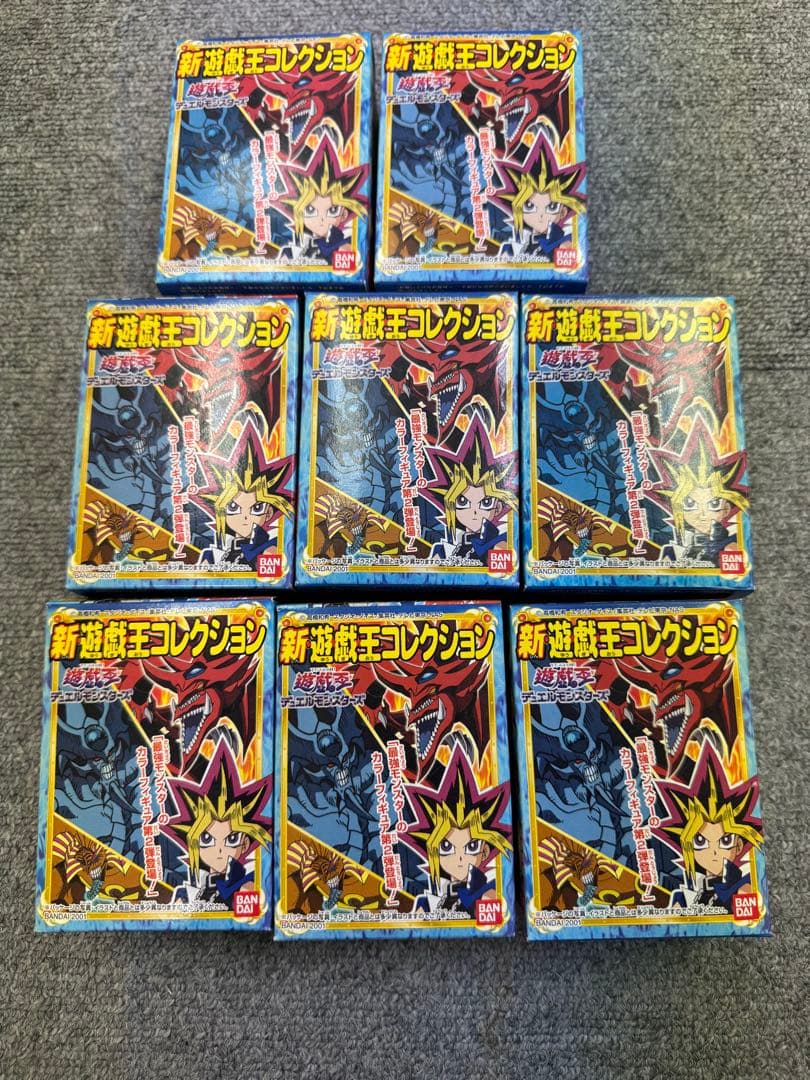 コレクション放出■ 新遊戯王コレクション　バンダイ　未開封セット