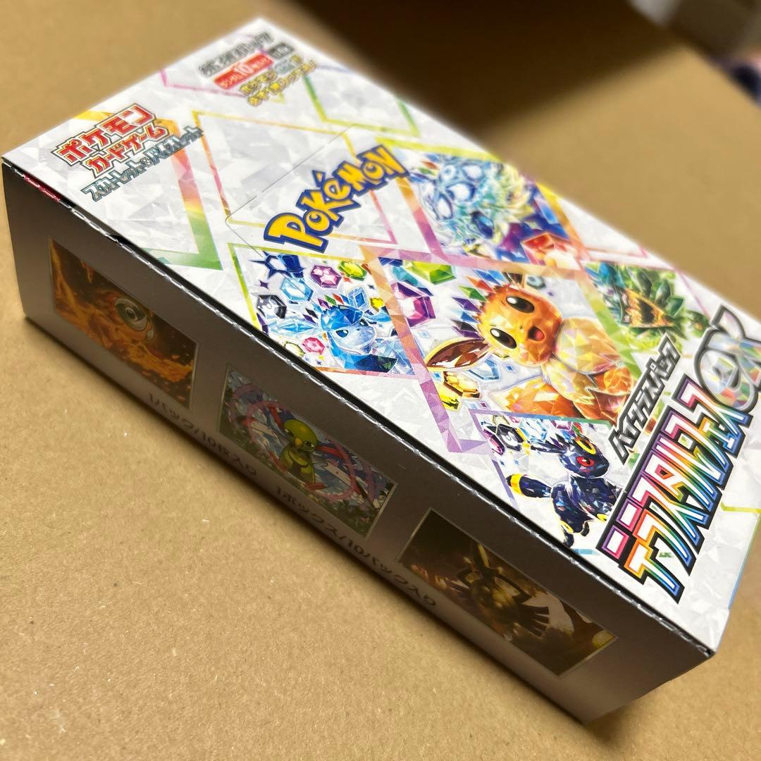 「シュリンクなし」ポケモンカードテラスタルフェスEXボックス　ペリペリ付き