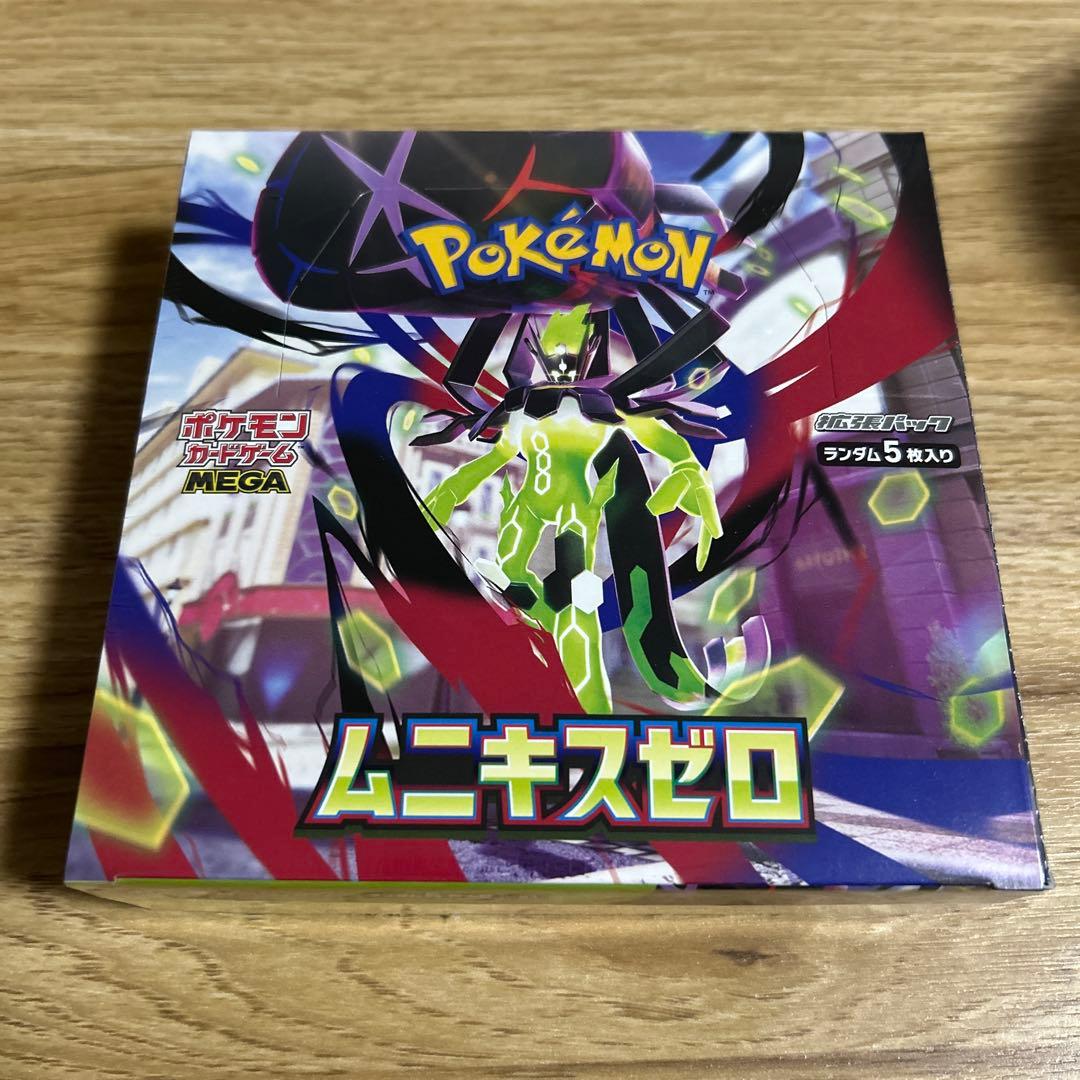 ムニキスゼロ 1BOX シュリンク付き ムニキスゼロ 1BOX 新品未開封 シュリンク付｜Yahoo!フリマ（旧PayPay