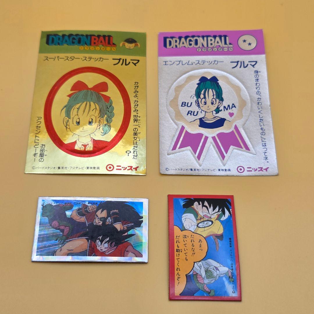 ドラゴンボール　ステッカー　マグネット　セット