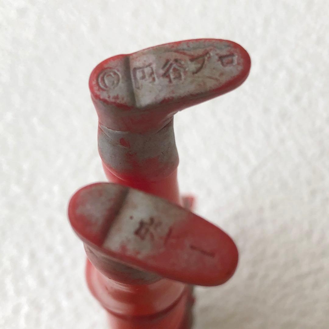 ファイヤーマンペンダントソフビミニサイズ ウルトラマンシリーズ 円谷