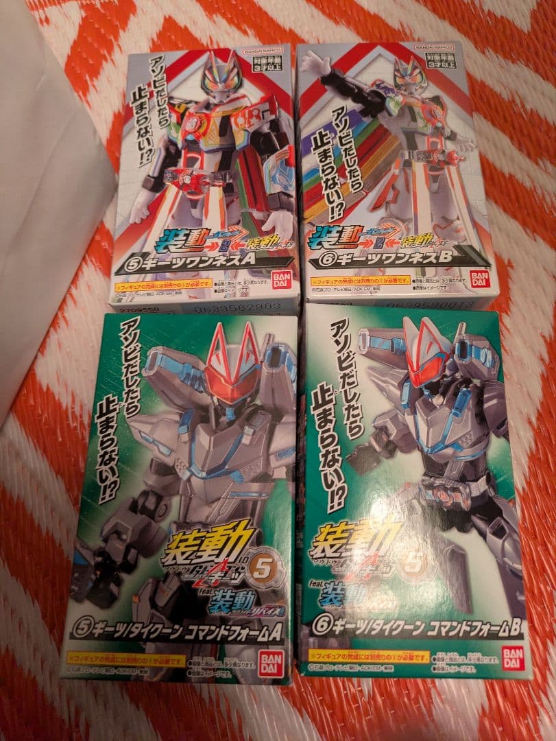 仮面ライダー S.H.フィギュアーツ セット