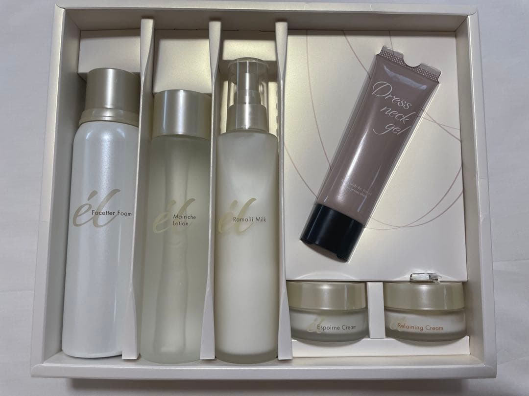 ジュビラン　基礎化粧品　セット