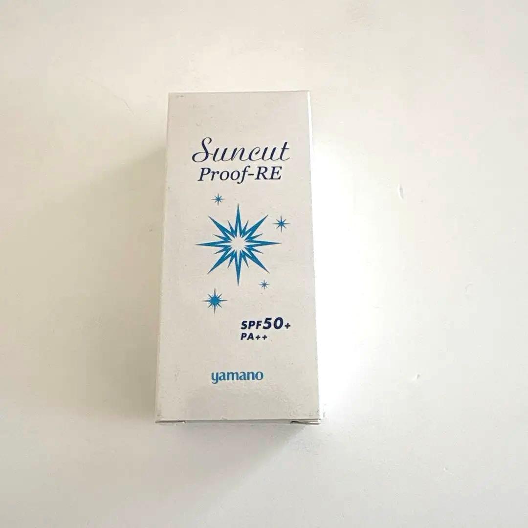 専用ページサンカット日焼け止め乳液 クレオリ24乳液4