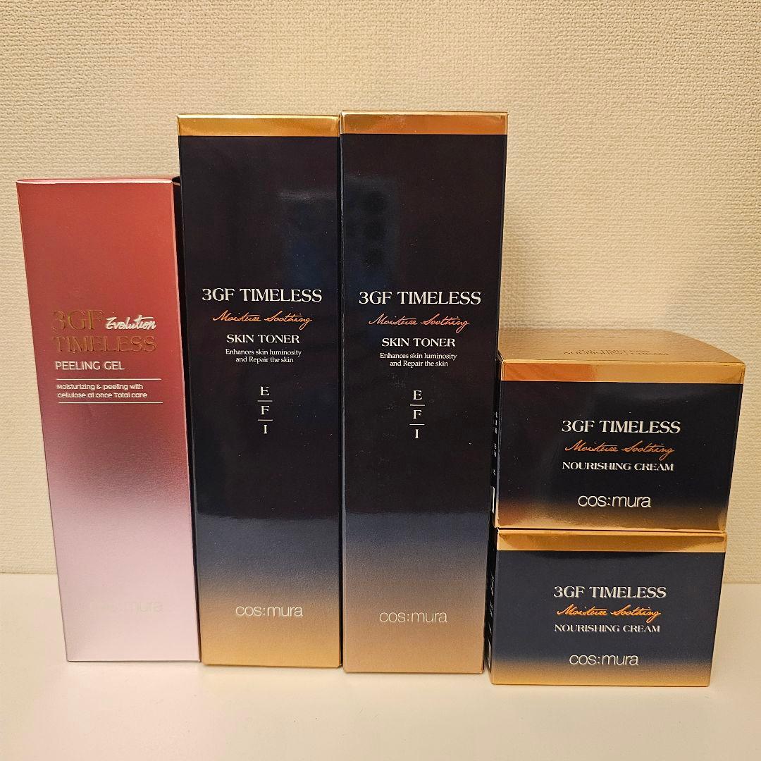 【新品未開封品】コスムラ　5点セット