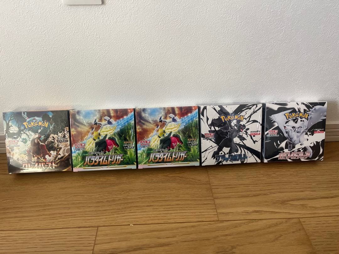 ポケモンカードゲーム シュリンク付きボックスまとめ売り