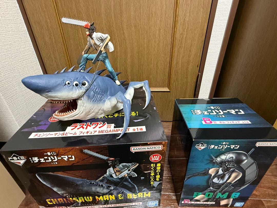 一番くじ劇場版チェンソーマンレゼ編B賞ボム＋ラストワン賞チェンソー