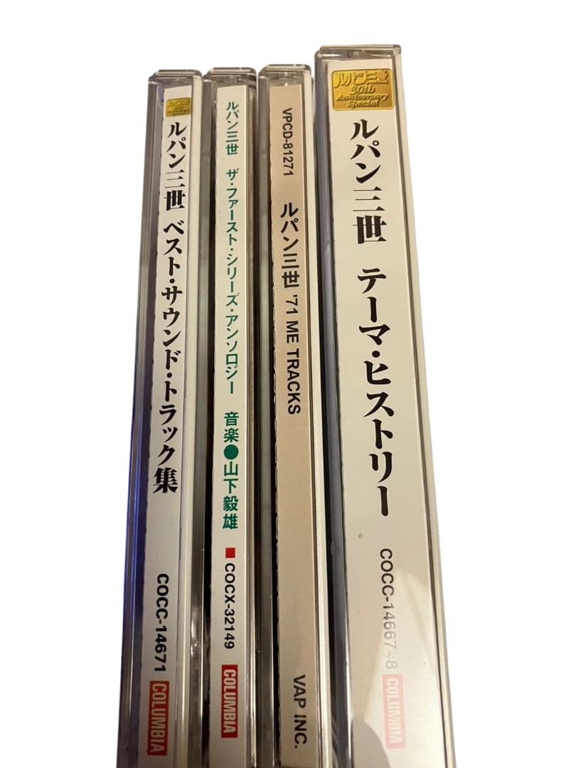 ルパン三世フィギュア ③、CD④、1番くじグッズ、WONDA空缶24点まとめ