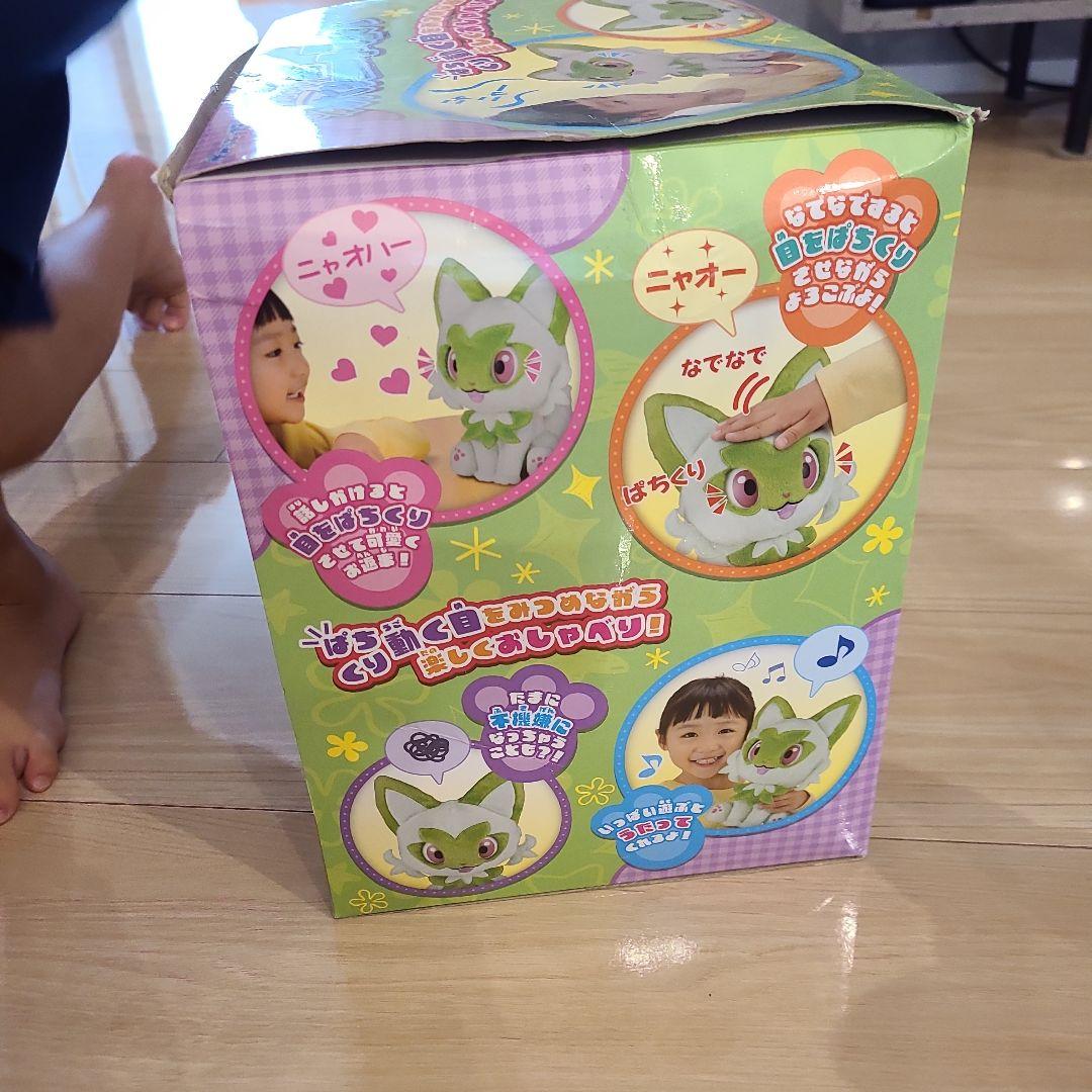 ポケットモンスター なでてみつめて♪ぱちくりニャオハ にゃおは