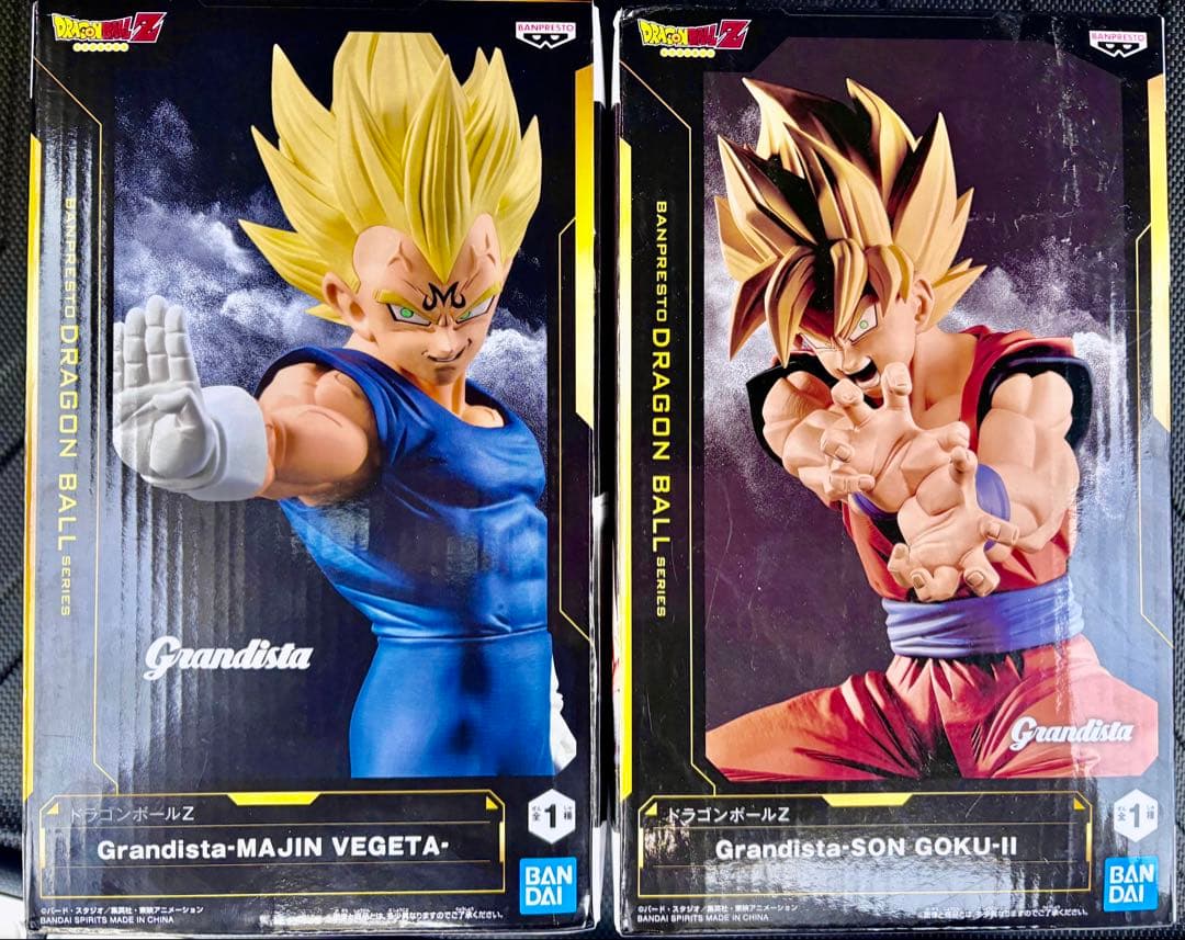 ドラゴンボール Grandista 魔人ベジータ 孫悟空 II フィギュアセット