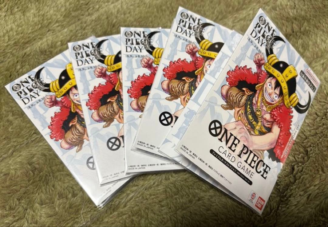 ONE PIECE DAY 2025　ワンピースカード　新品未開封 5個セット