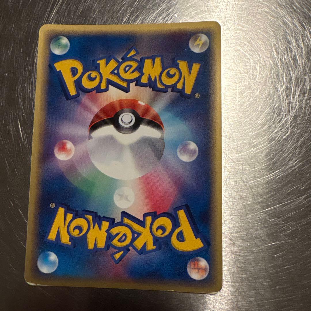 ポケカ セブンイレブン プロモ 6枚ニャース アブソル フライゴン