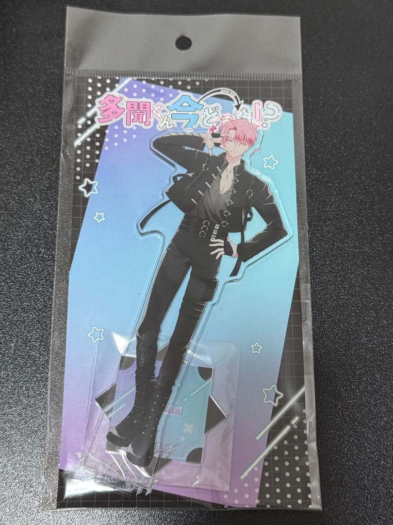 多聞くん今どっち！？POP UP SHOP アクリルスタンド 福原多聞 - メルカリ