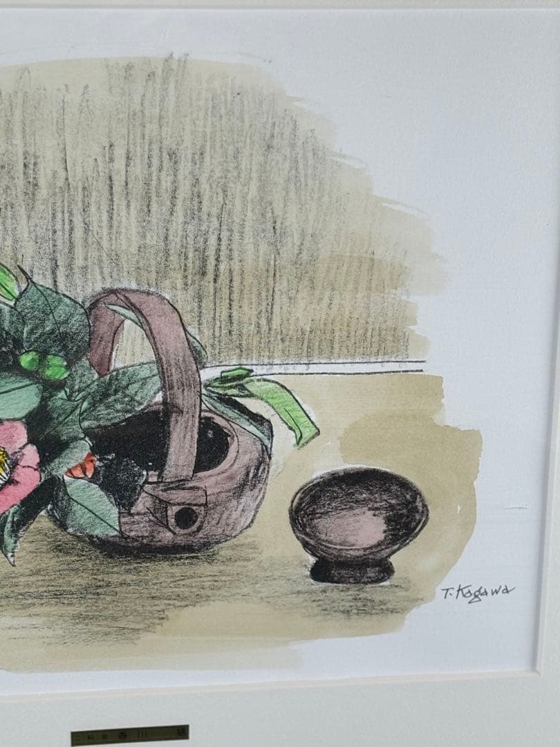 二科会員T. Kogawa 香川猛寒椿19/100 リトグラフ➕手彩色