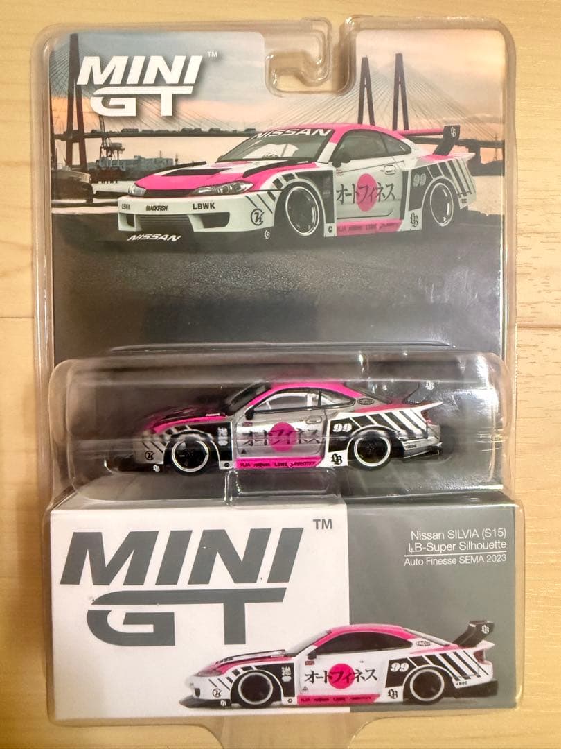 Nissan LB-Super Silhouette シルビア S15 チェイス