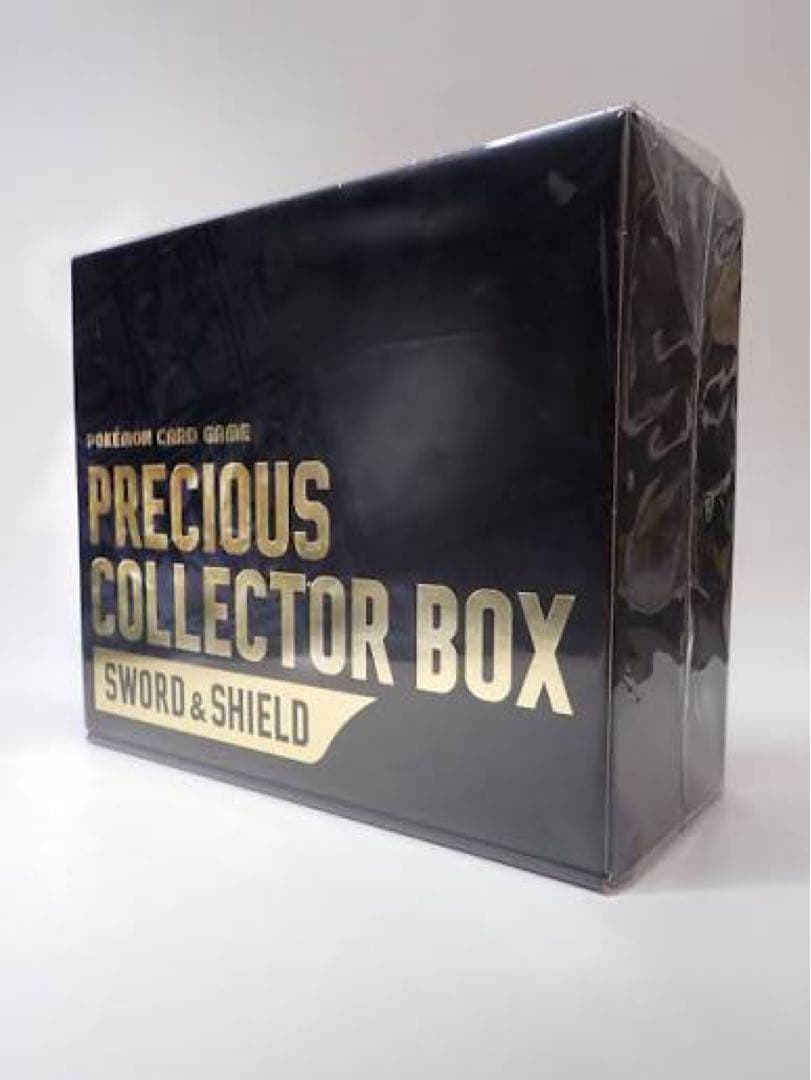 ポケモンカードゲーム ソード&シールド プレシャス コレクターボックス　海外